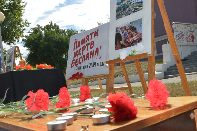 беслан 256.jpg